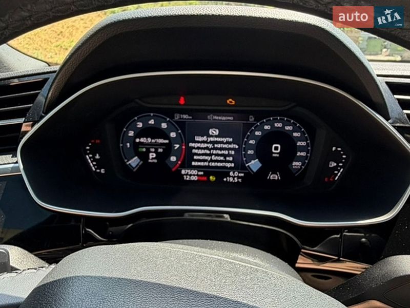 Позашляховик / Кросовер Audi Q3 2021 в Харкові фото 22 Позашляховик / Кросовер Audi Q3 2021 в Харкові