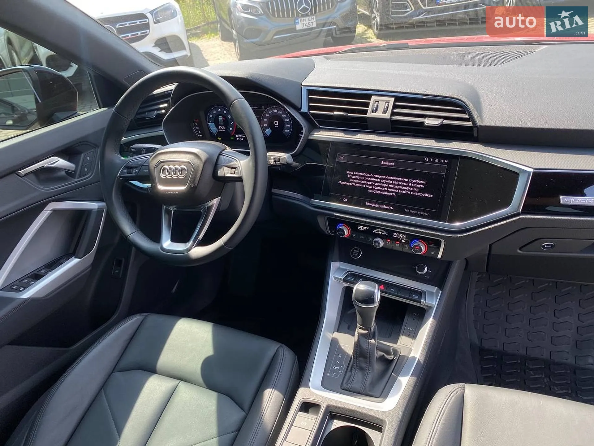 2024 Audi Q3 - мініатюра 10