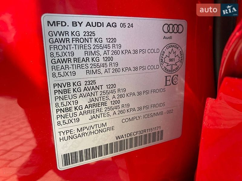 Внедорожник / Кроссовер Audi Q3 2024 в Львове фото 30 Внедорожник / Кроссовер Audi Q3 2024 в Львове