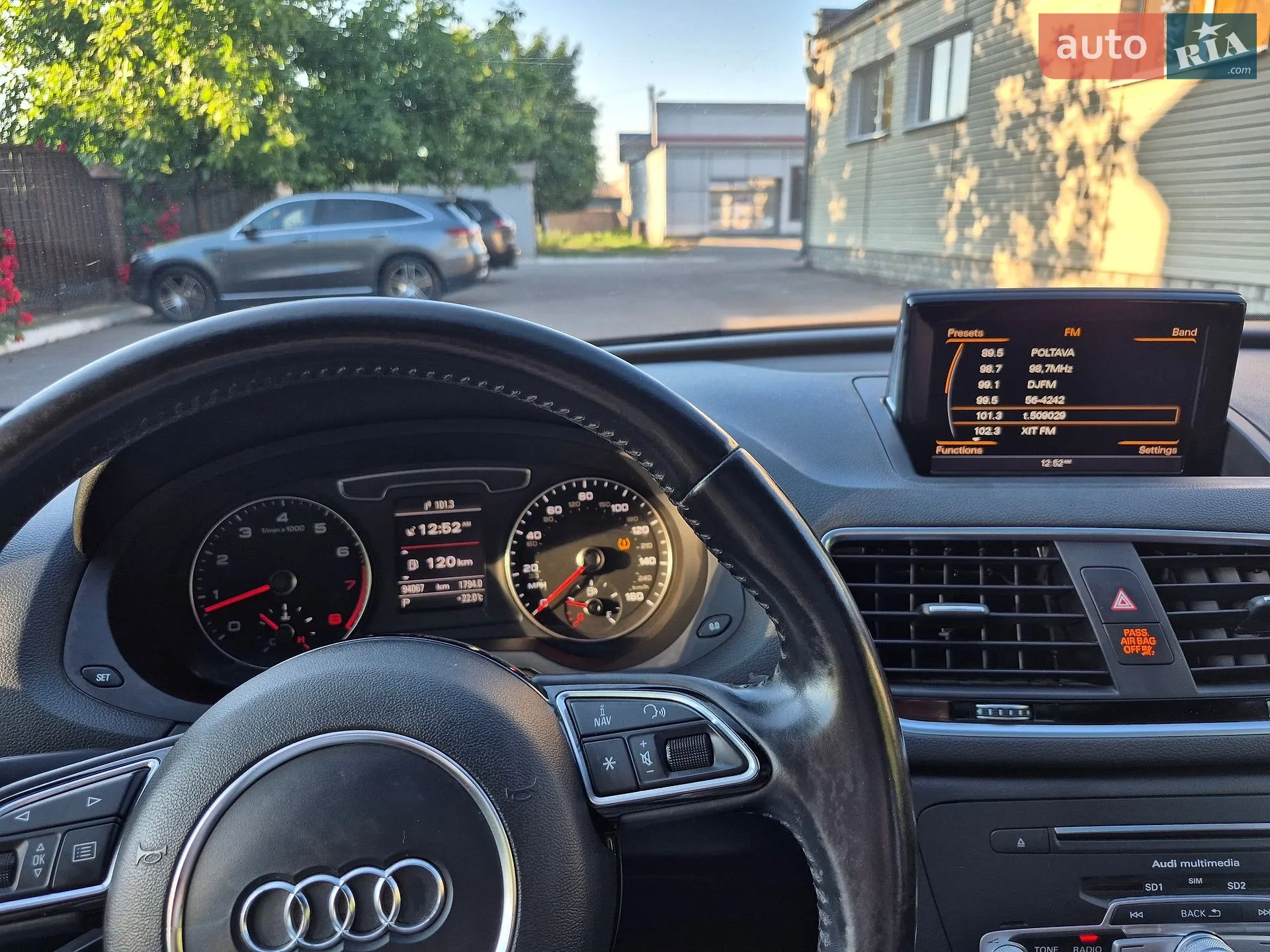 2016 Audi Q3 - мініатюра 8