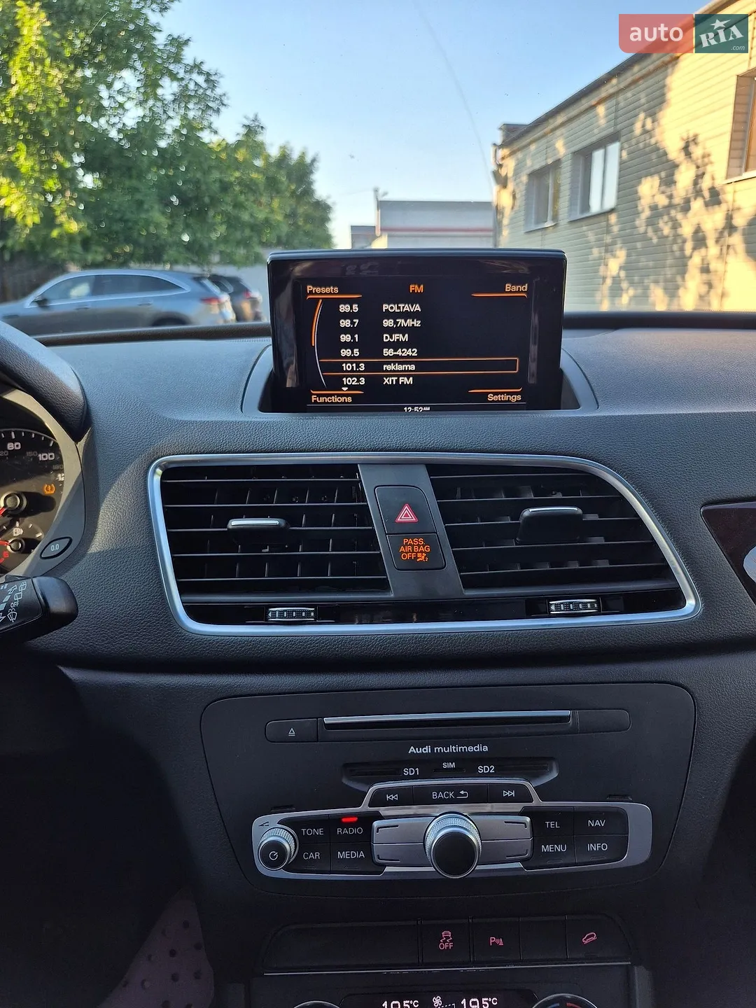 2016 Audi Q3 - мініатюра 9