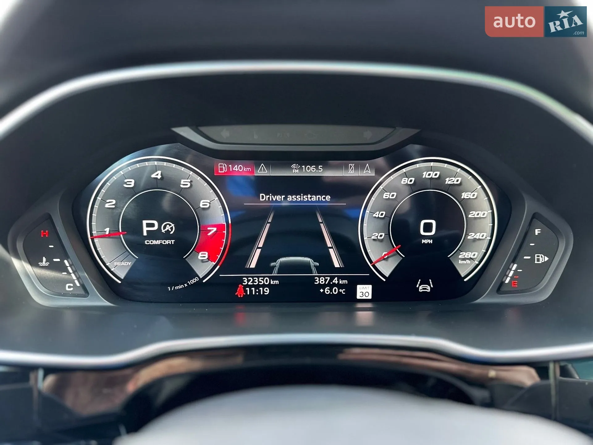 2022 Audi Q3 - мініатюра 15