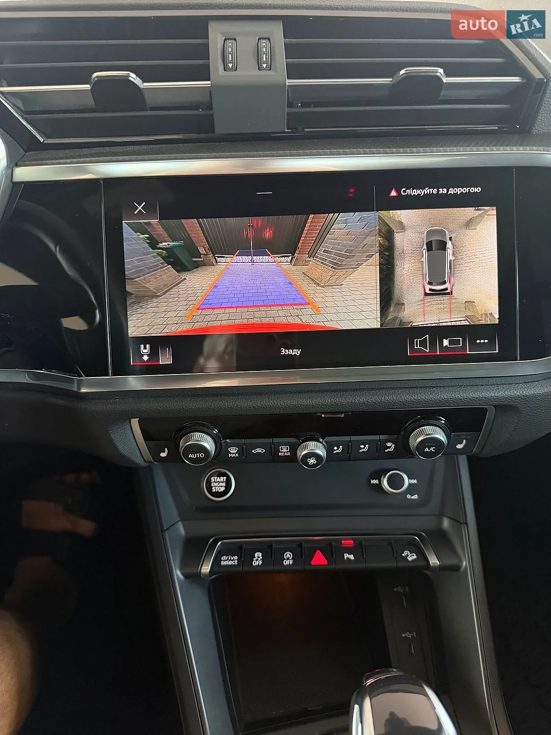 2021 Audi Q3 - мініатюра 28