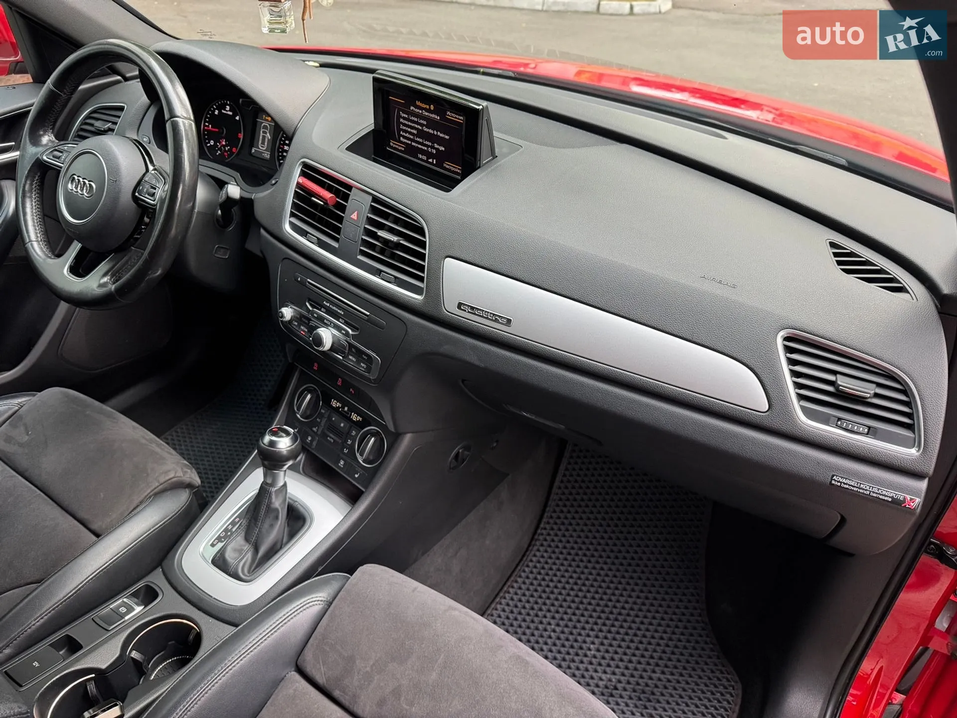 2015 Audi Q3 - мініатюра 31