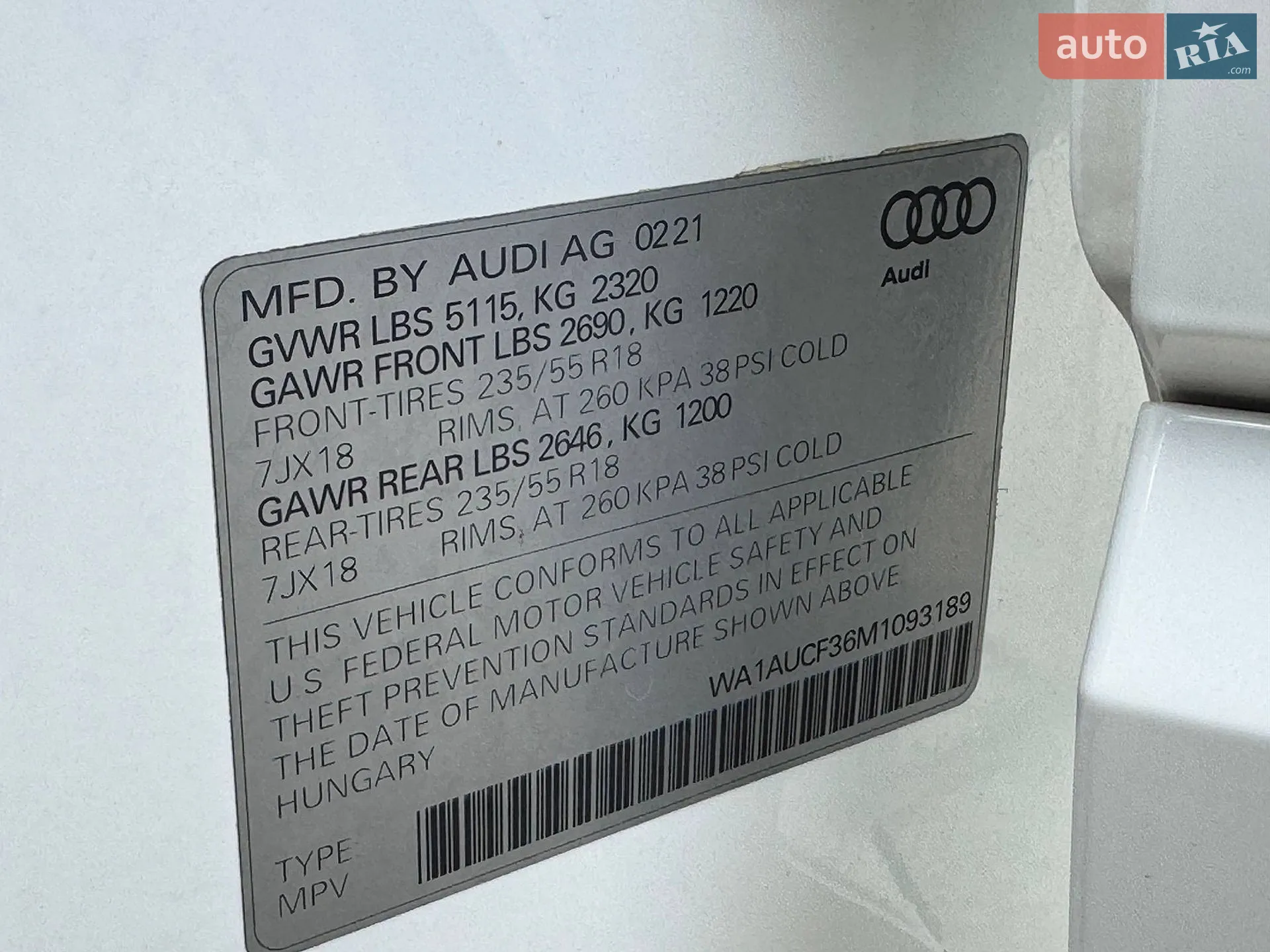 2021 Audi Q3 - мініатюра 69