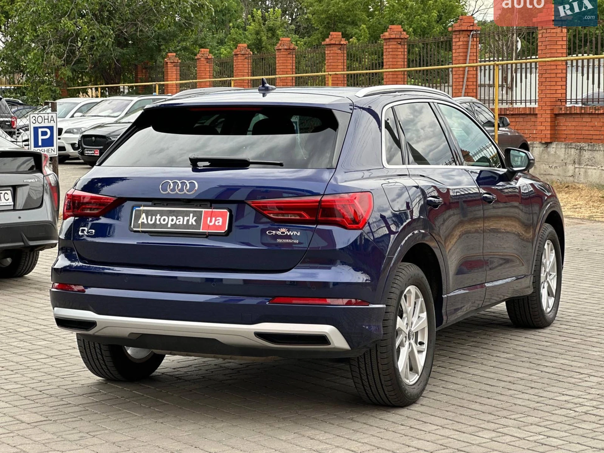 2022 Audi Q3 - мініатюра 10