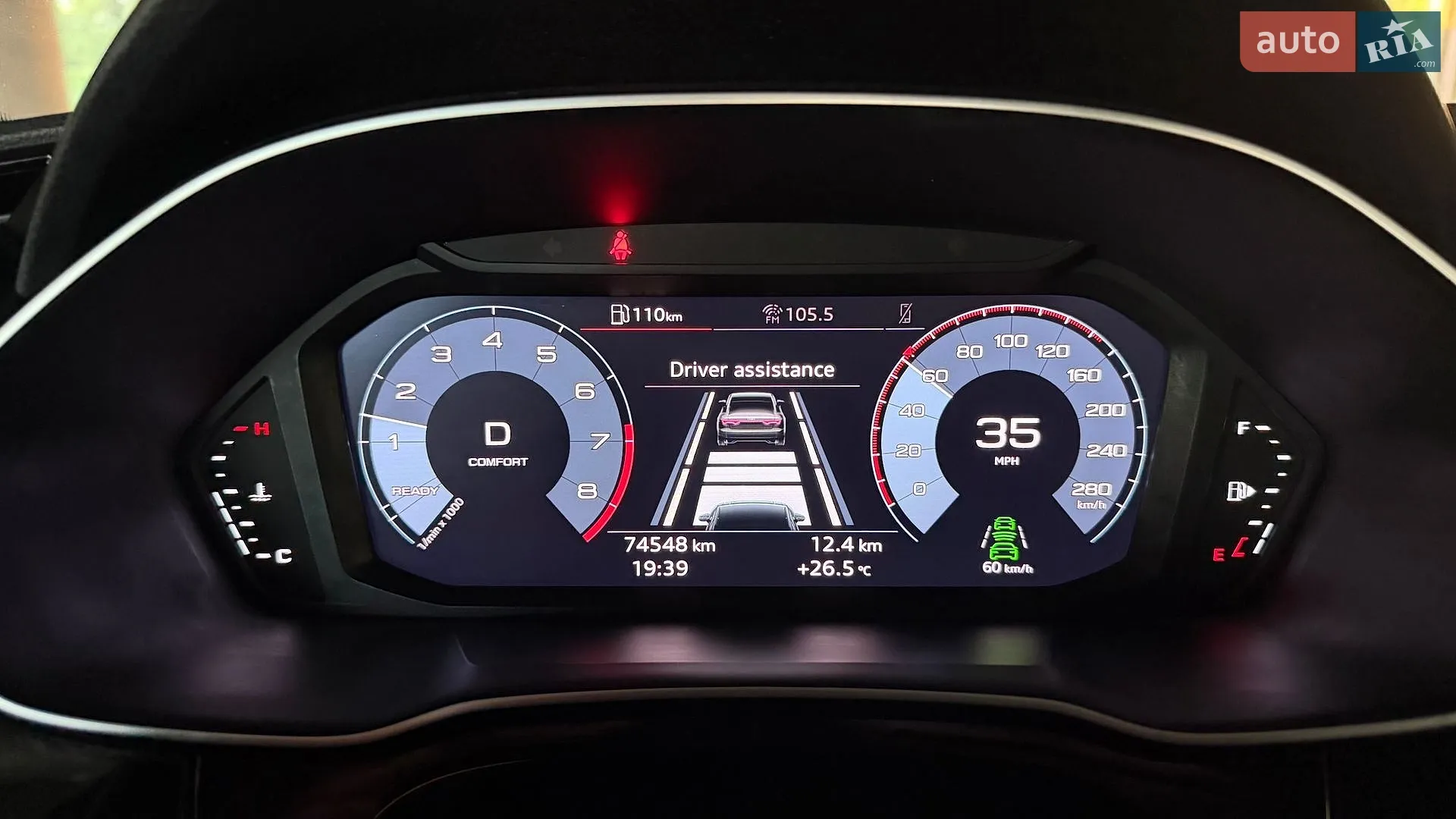 2021 Audi Q3 - мініатюра 34