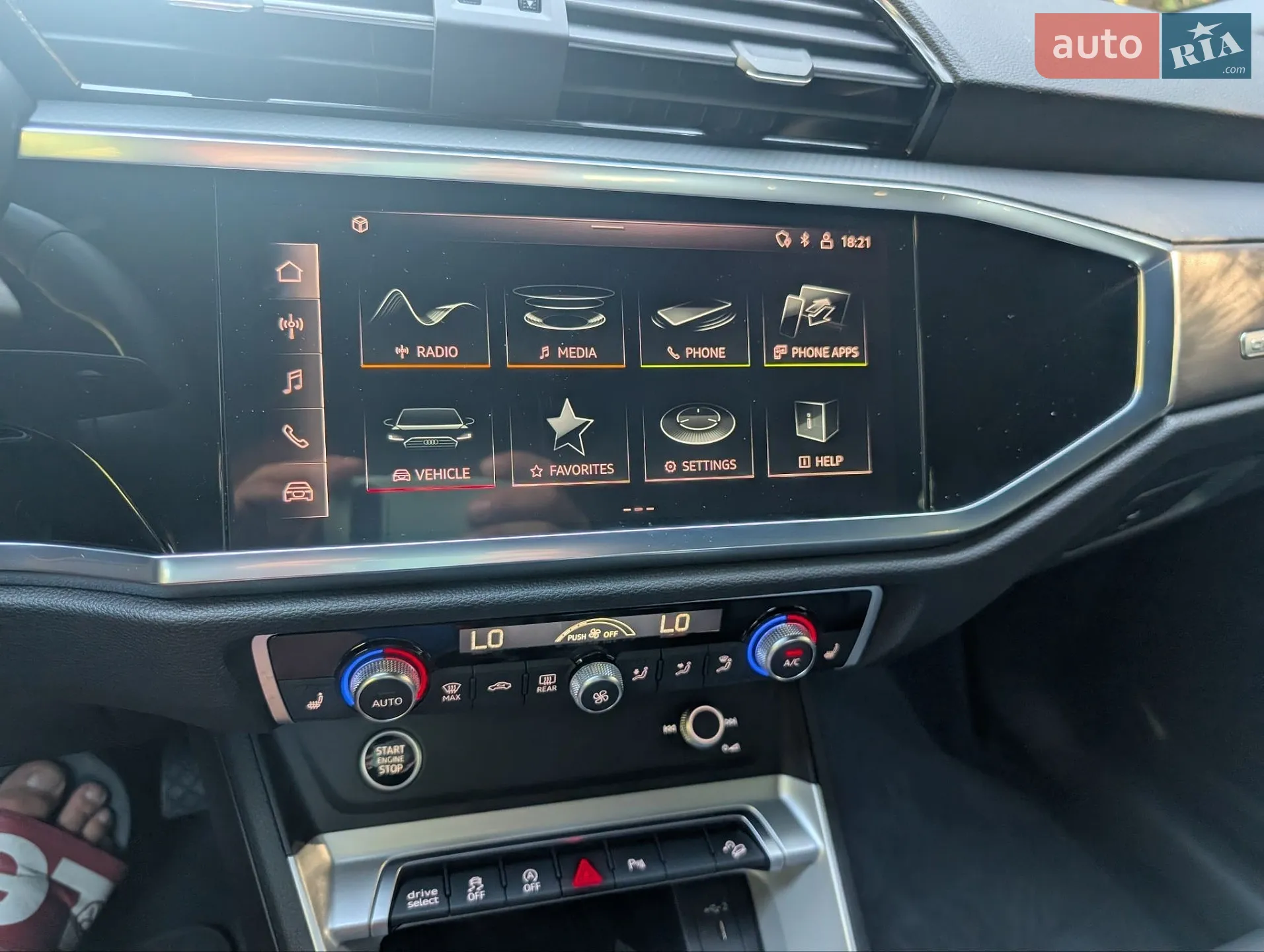 2024 Audi Q3 - мініатюра 31