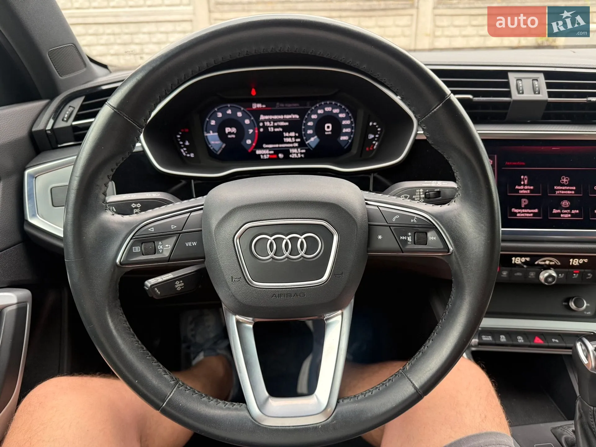 2020 Audi Q3 - мініатюра 13