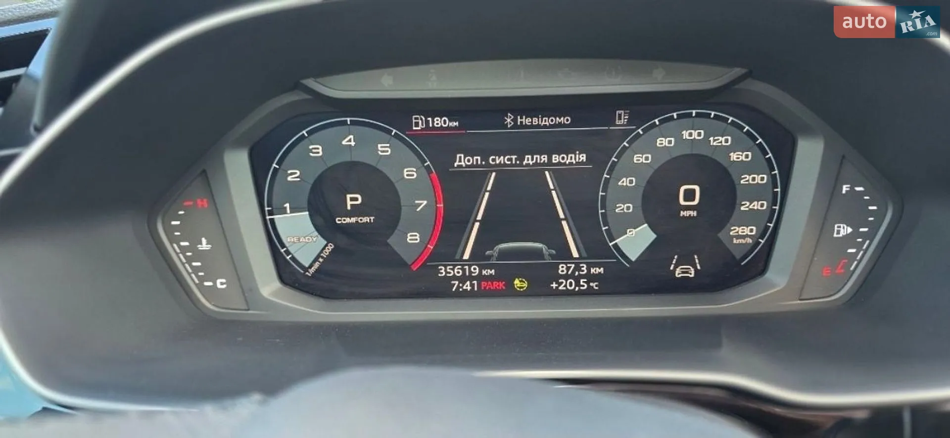 2022 Audi Q3 - мініатюра 6