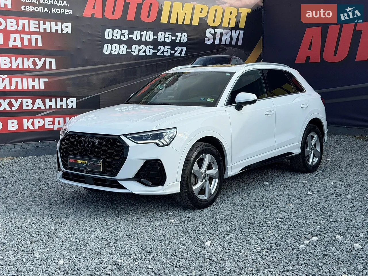 2022 Audi Q7 - мініатюра 54