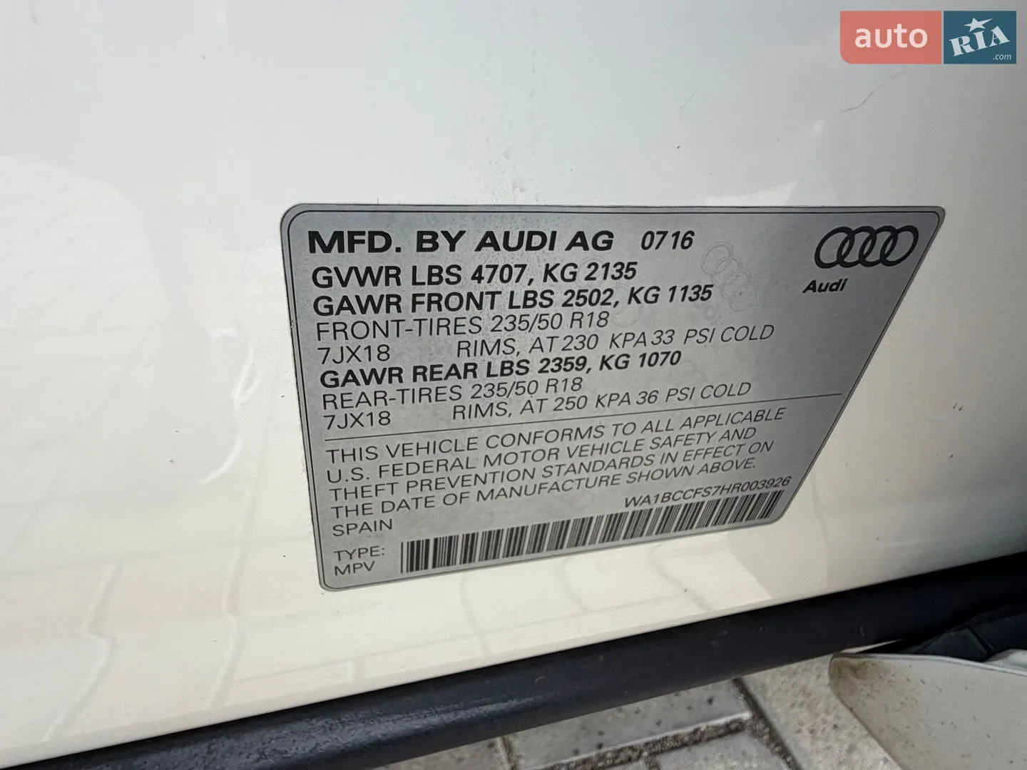 2016 Audi Q3 - мініатюра 31