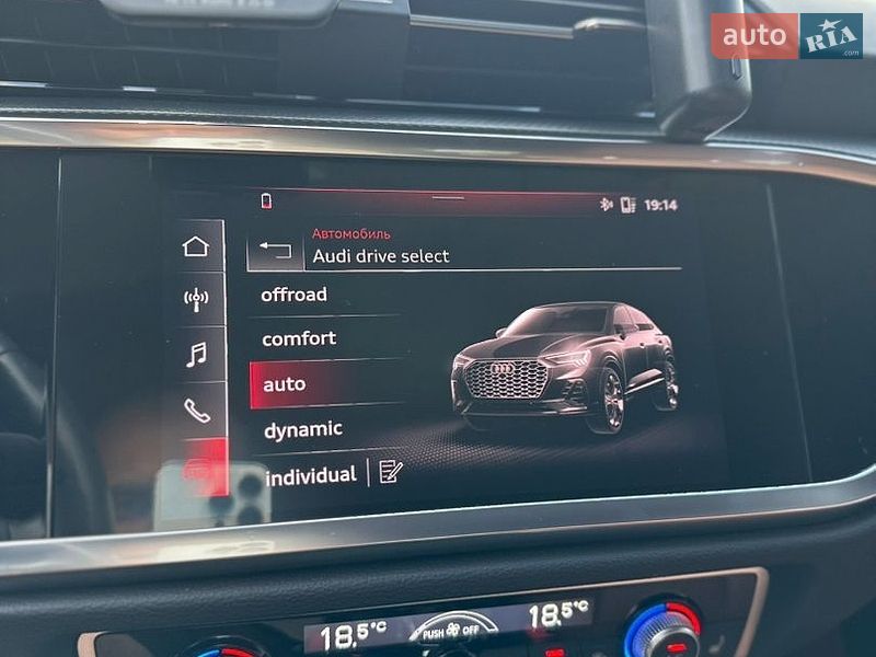 Позашляховик / Кросовер Audi Q3 2021 в Києві