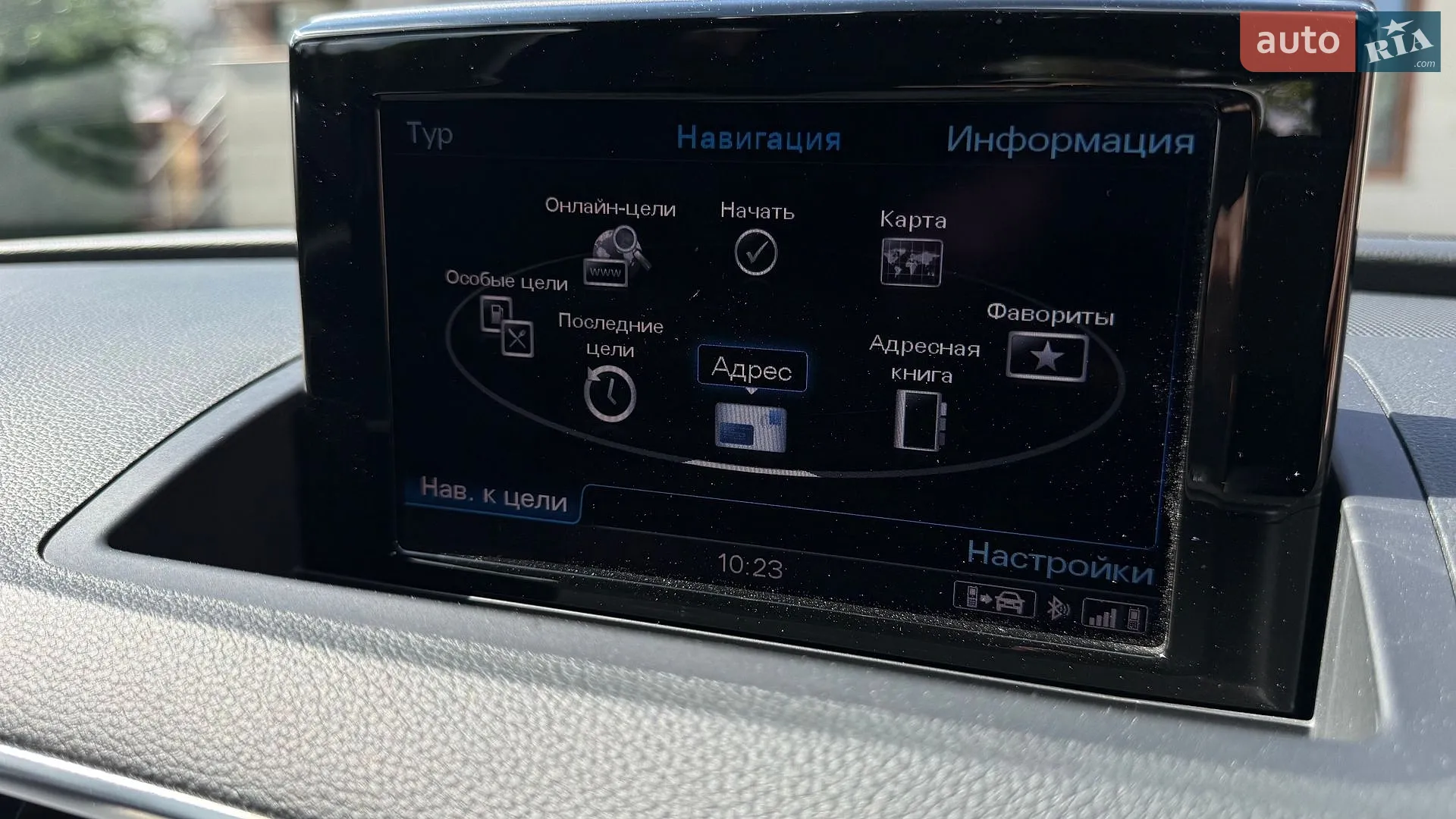 2016 Audi Q3 - мініатюра 39