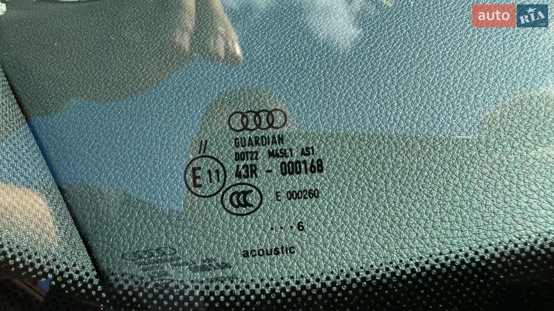 2016 Audi Q3 - мініатюра 57
