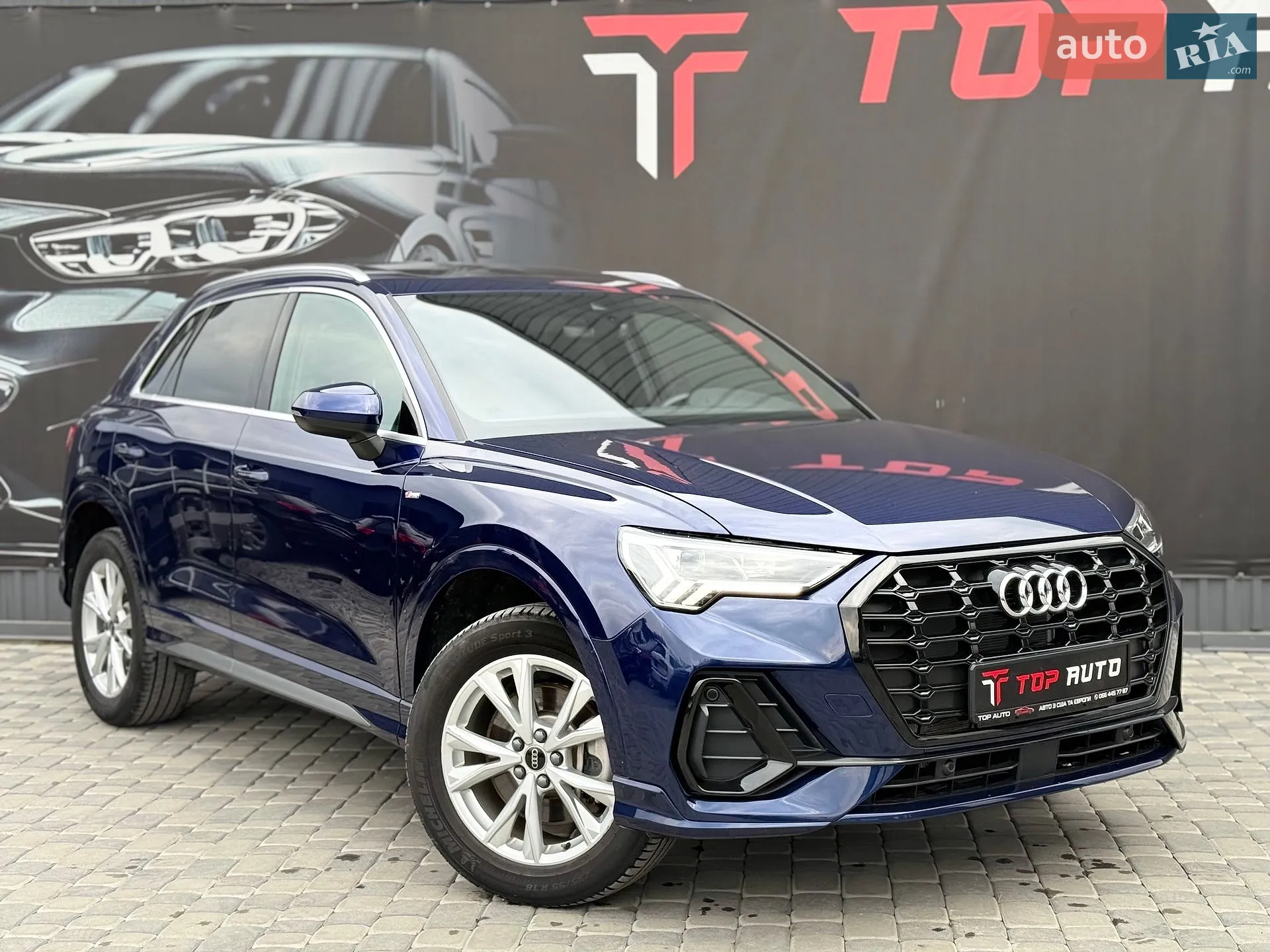 2024 Audi Q3 - мініатюра 7