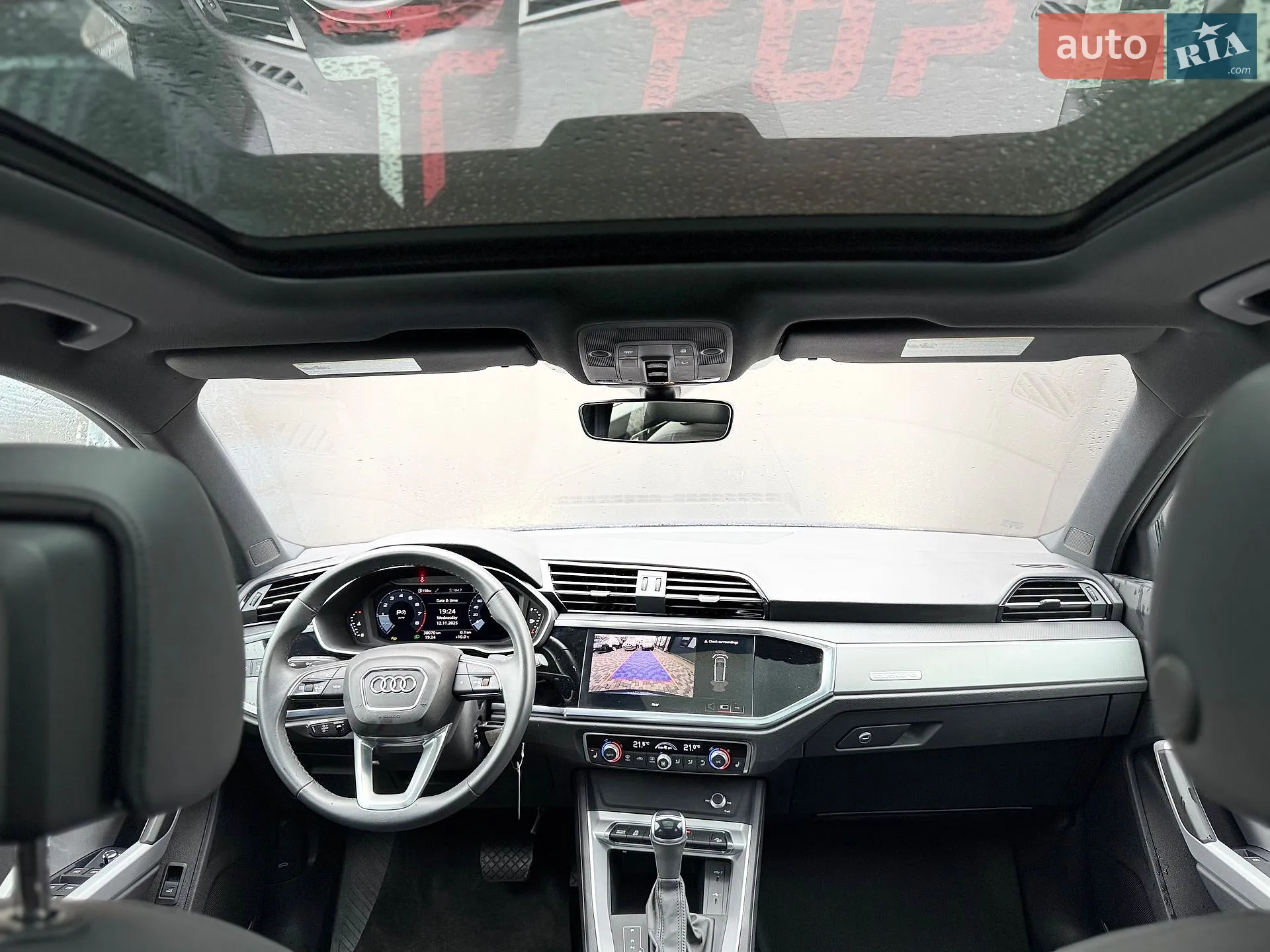 2024 Audi Q3 - мініатюра 46