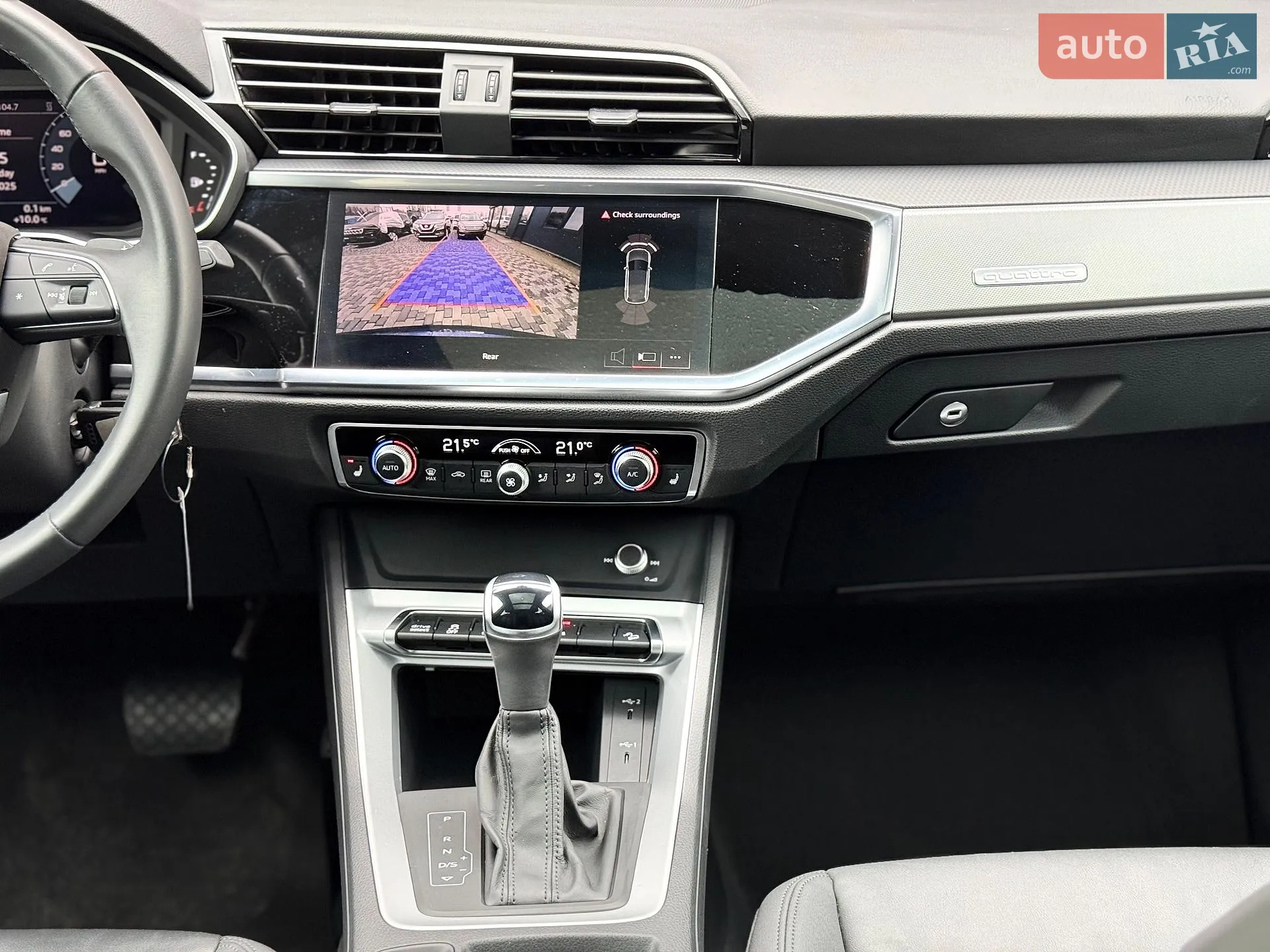 2024 Audi Q3 - мініатюра 49