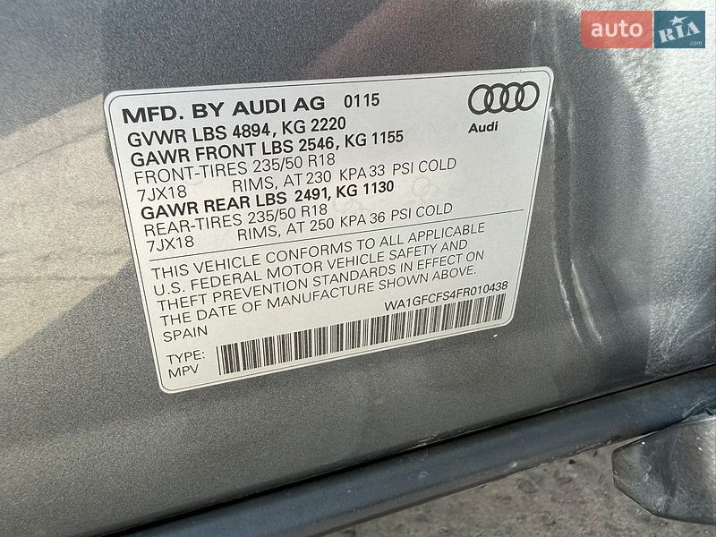 Позашляховик / Кросовер Audi Q3 2015 в Стрию