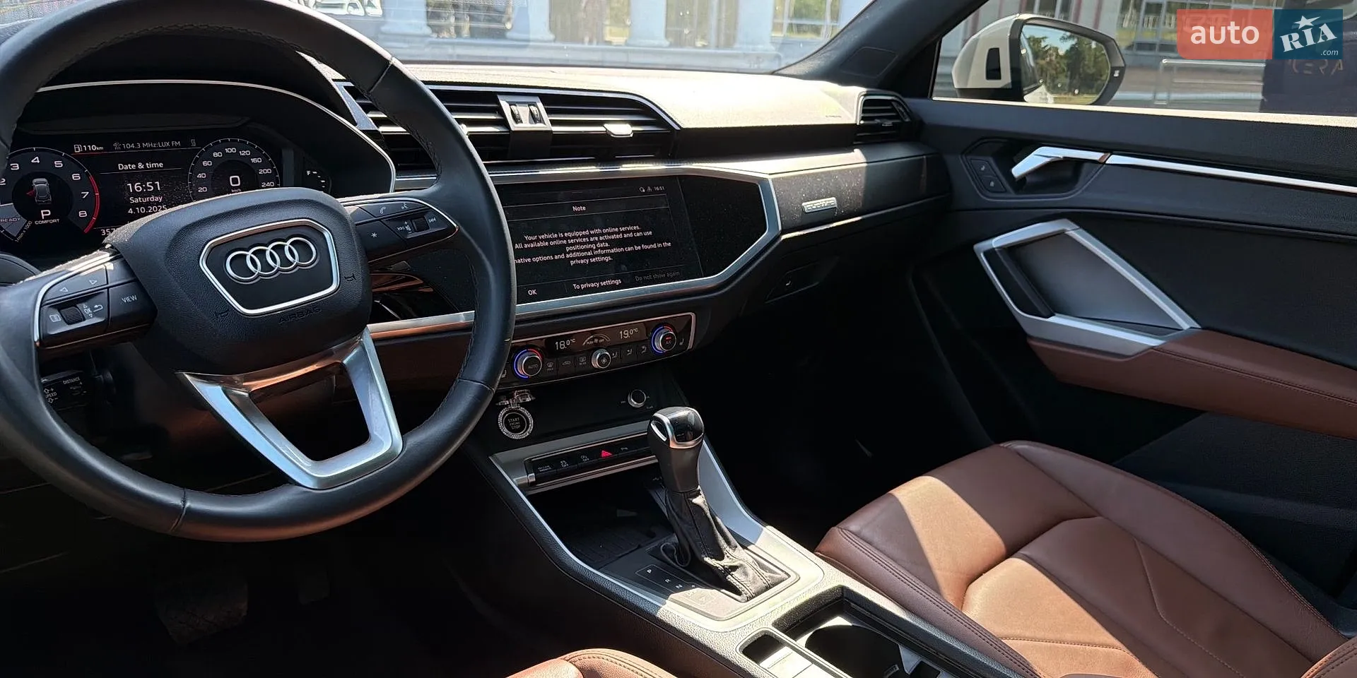 2024 Audi Q3 - мініатюра 17