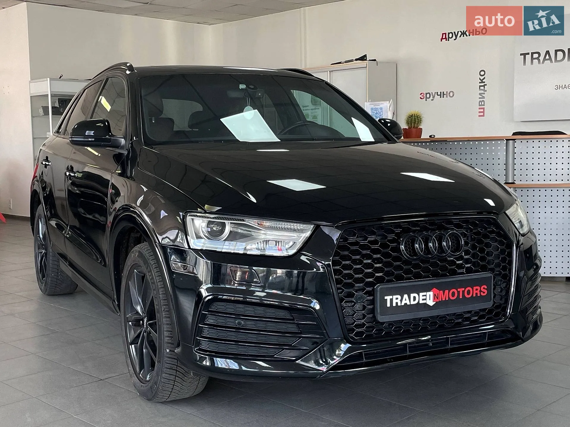 2017 Audi Q3 - фото 1