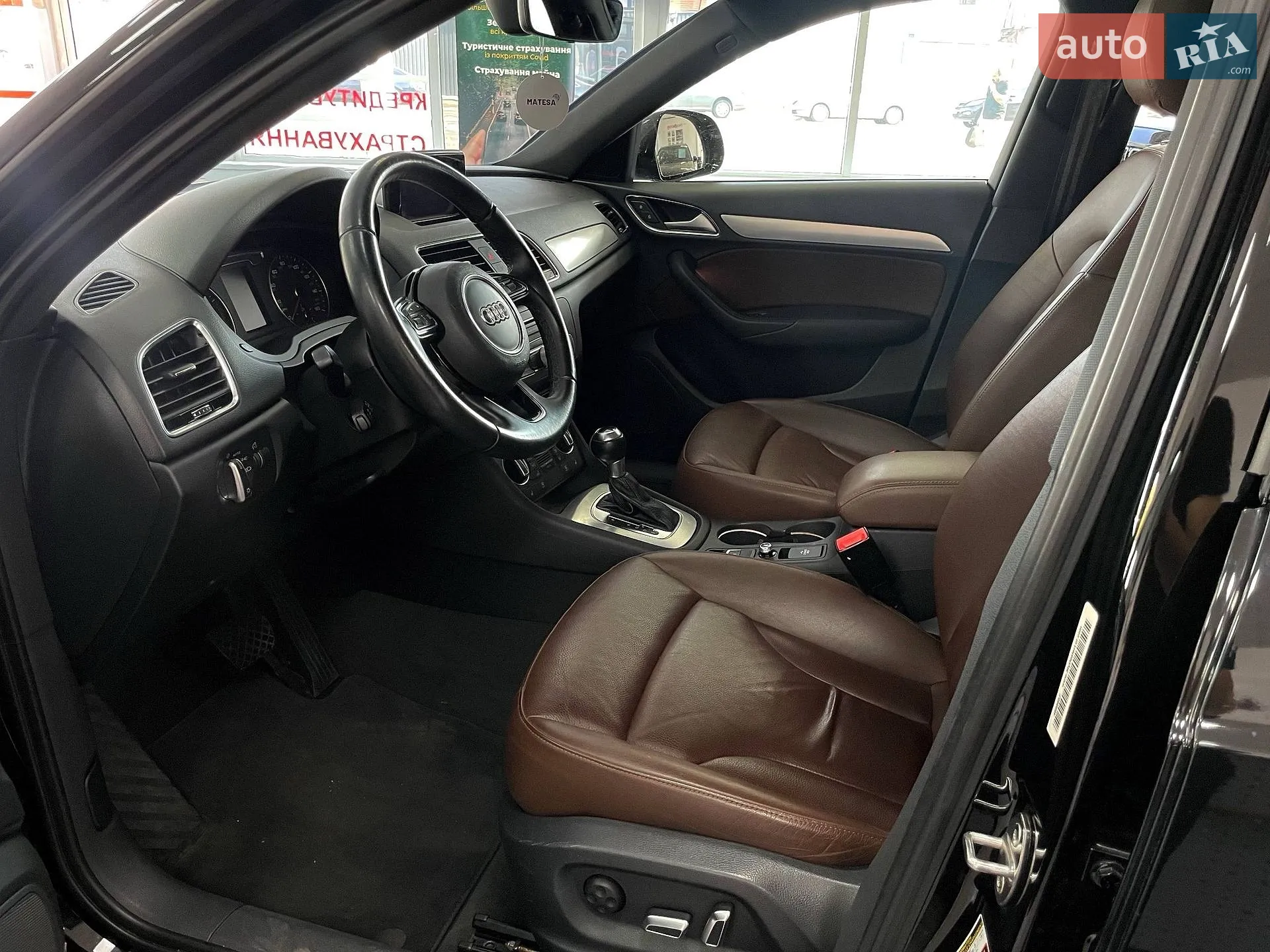 2017 Audi Q3 - мініатюра 13
