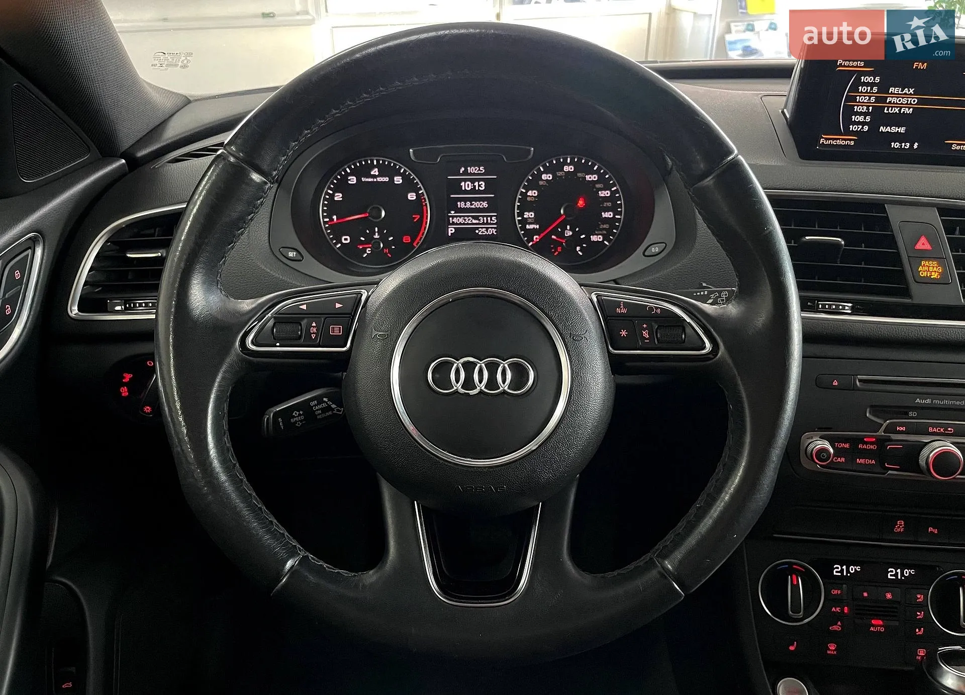 2017 Audi Q3 - мініатюра 20