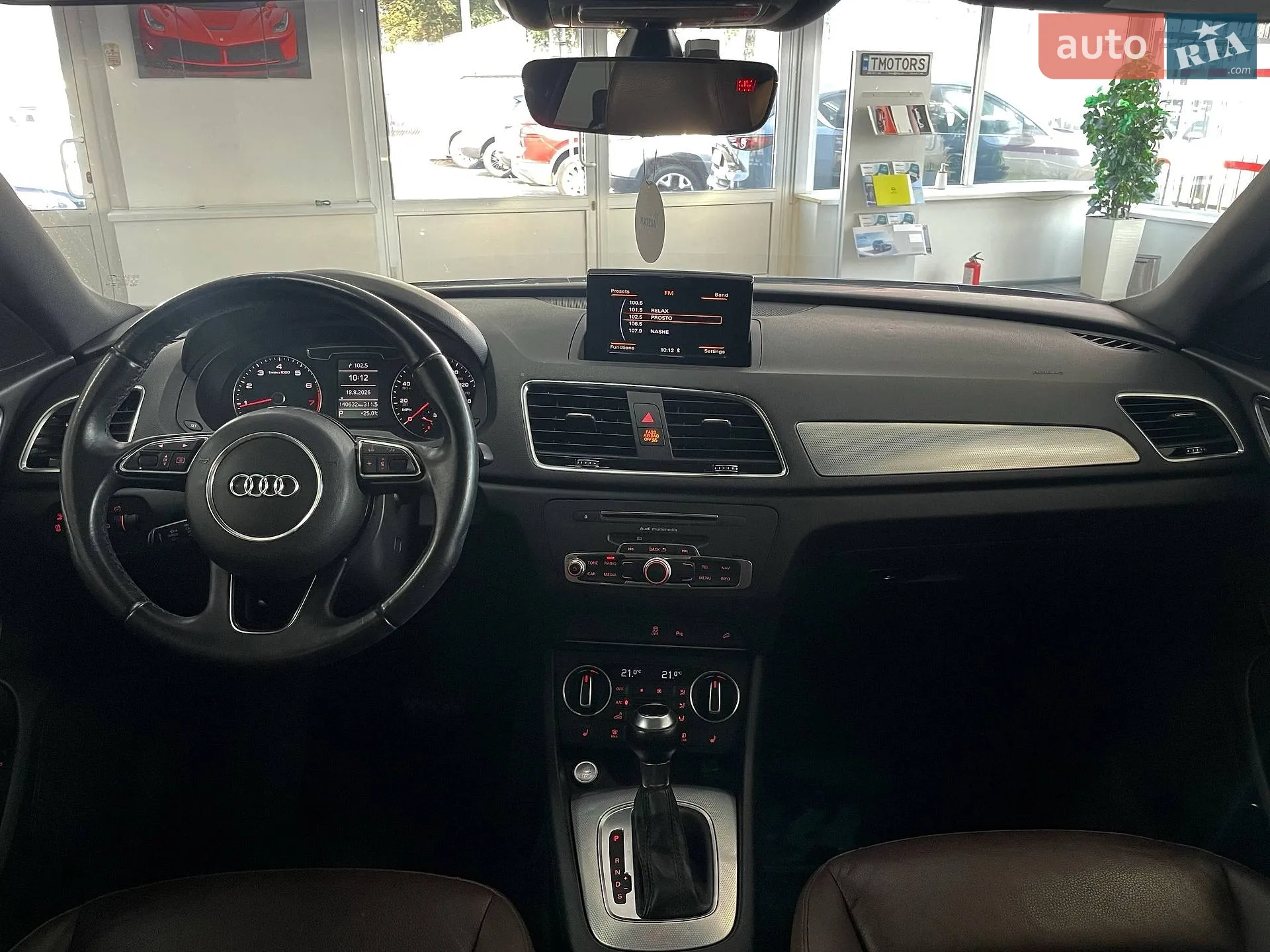 2017 Audi Q3 - мініатюра 22