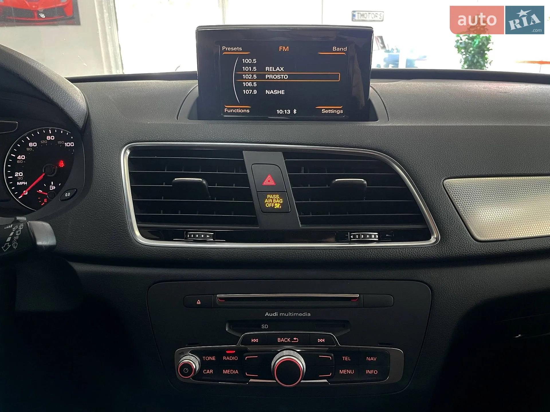2017 Audi Q3 - мініатюра 24