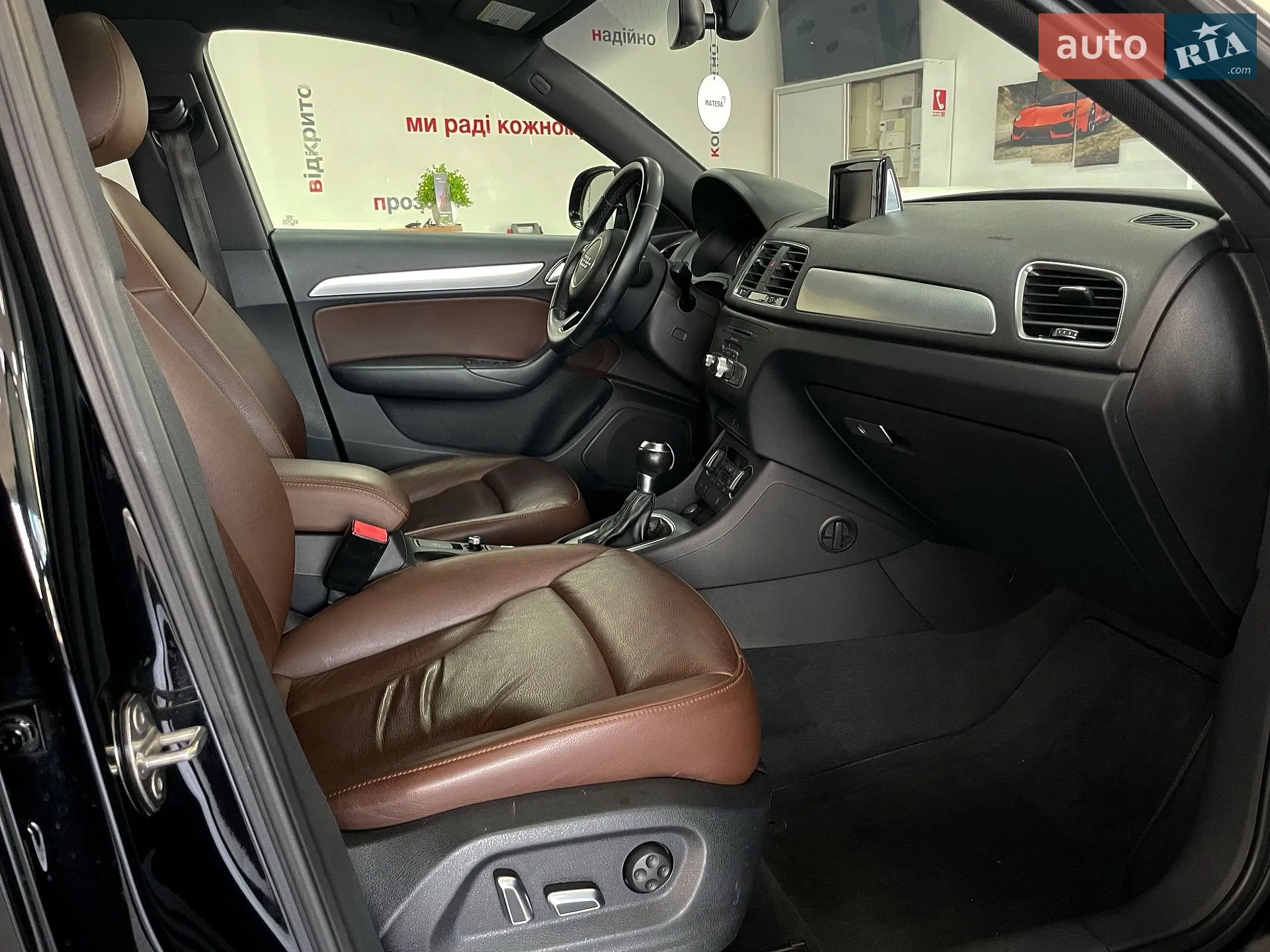 2017 Audi Q3 - мініатюра 31