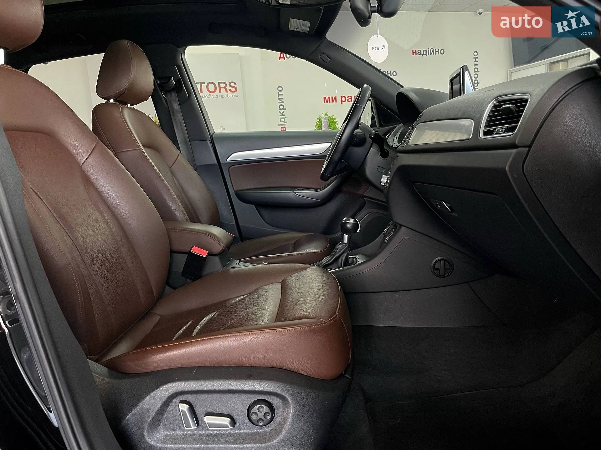 2017 Audi Q3 - мініатюра 32