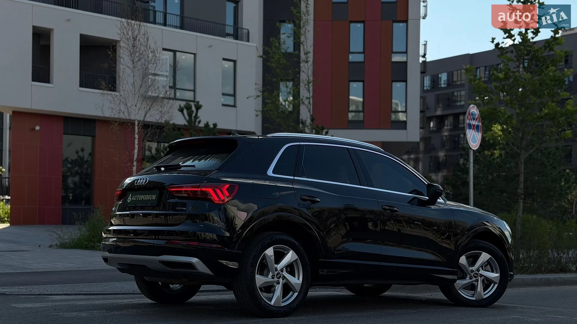 2021 Audi Q3 - мініатюра 10
