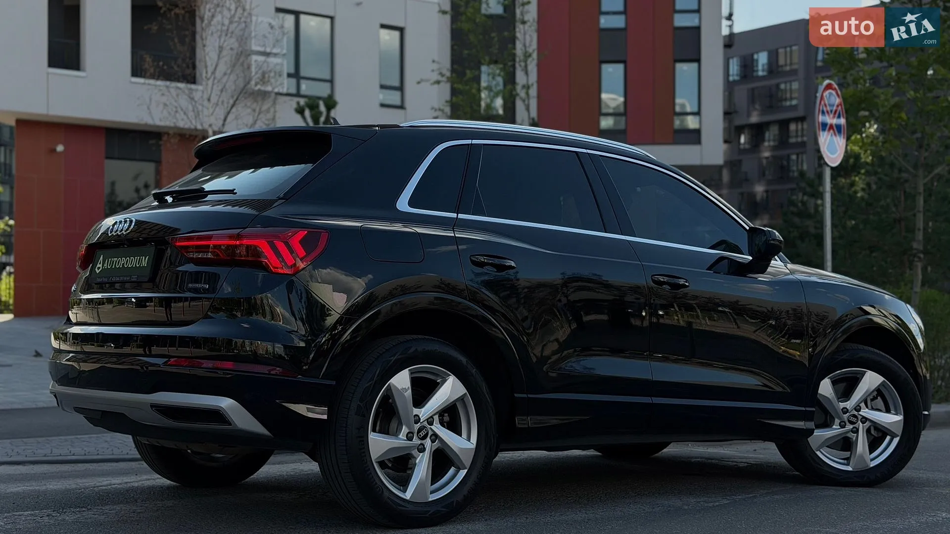 2021 Audi Q3 - мініатюра 11