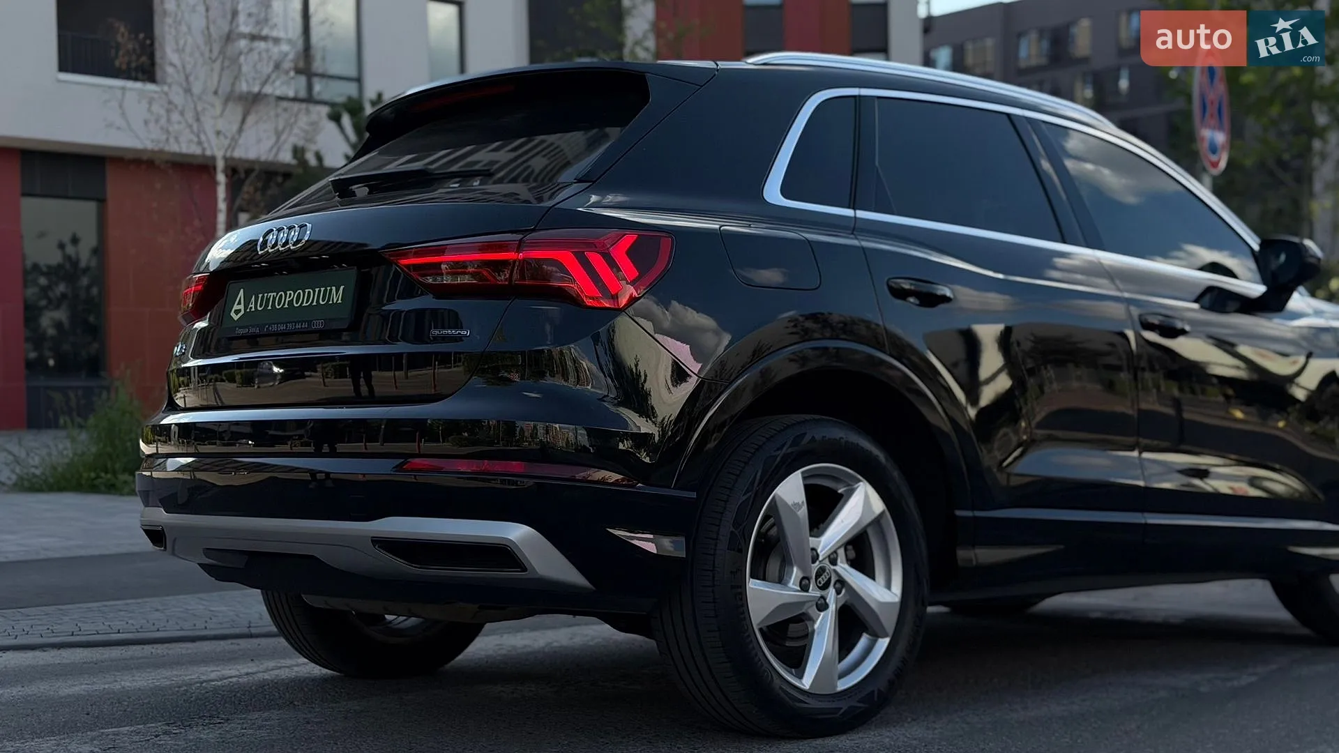 2021 Audi Q3 - мініатюра 12
