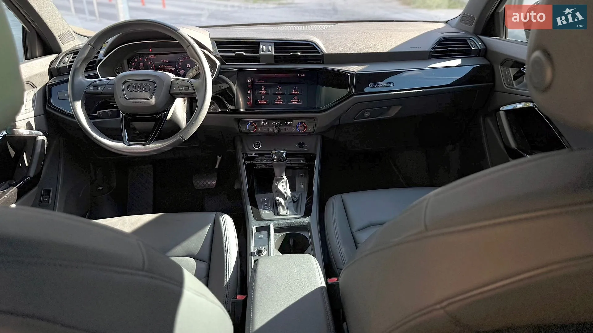 2021 Audi Q3 - мініатюра 16
