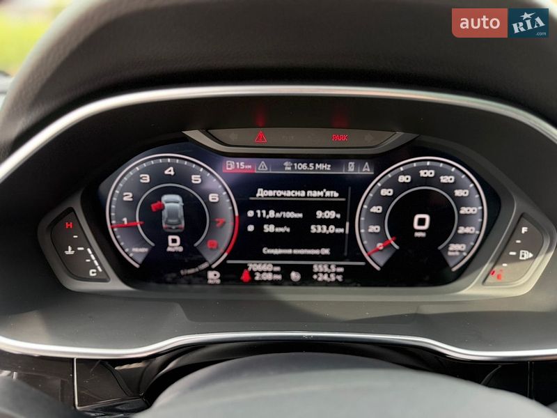 Внедорожник / Кроссовер Audi Q3 2020 в Киеве