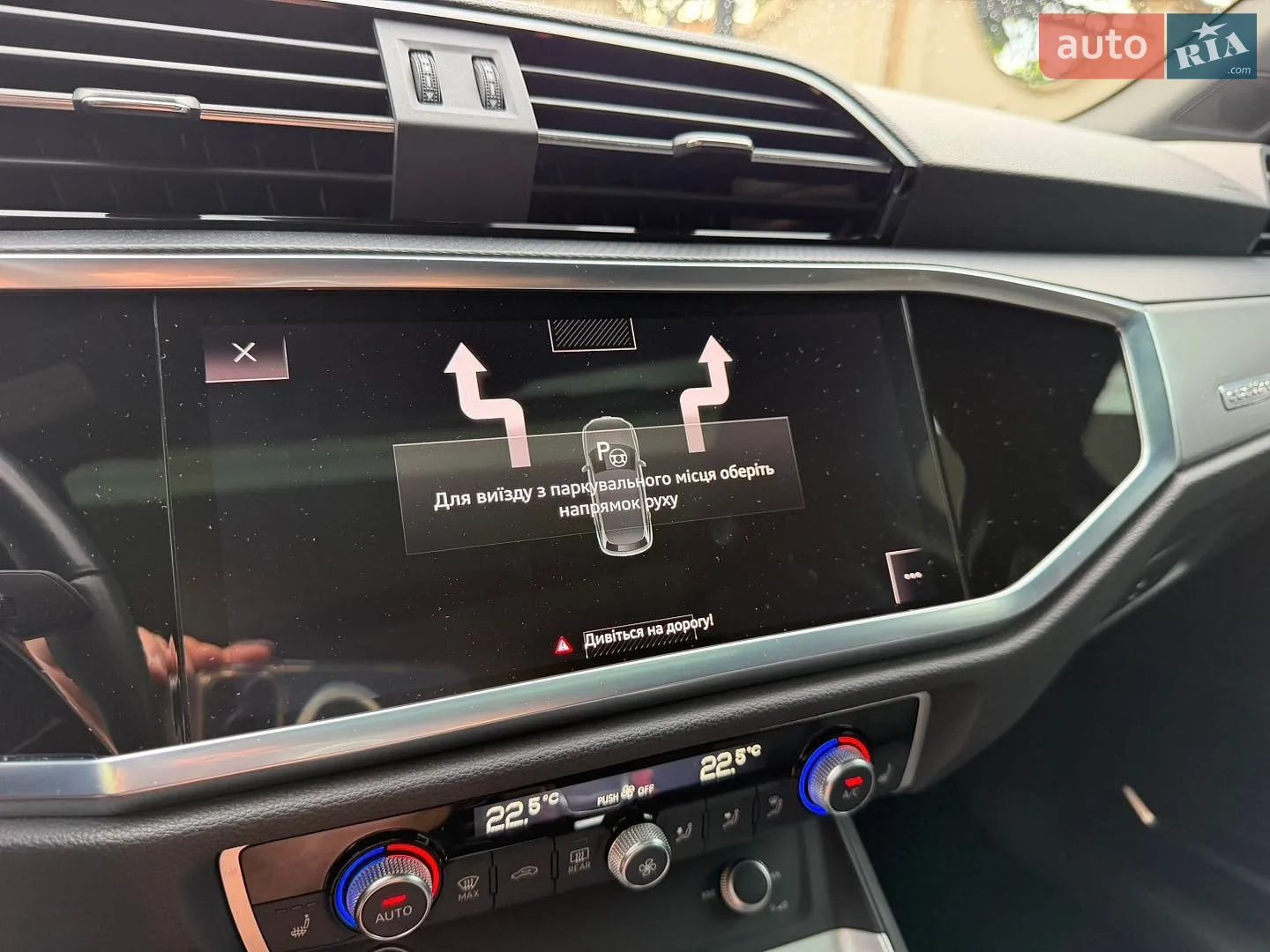 2021 Audi Q3 - мініатюра 56