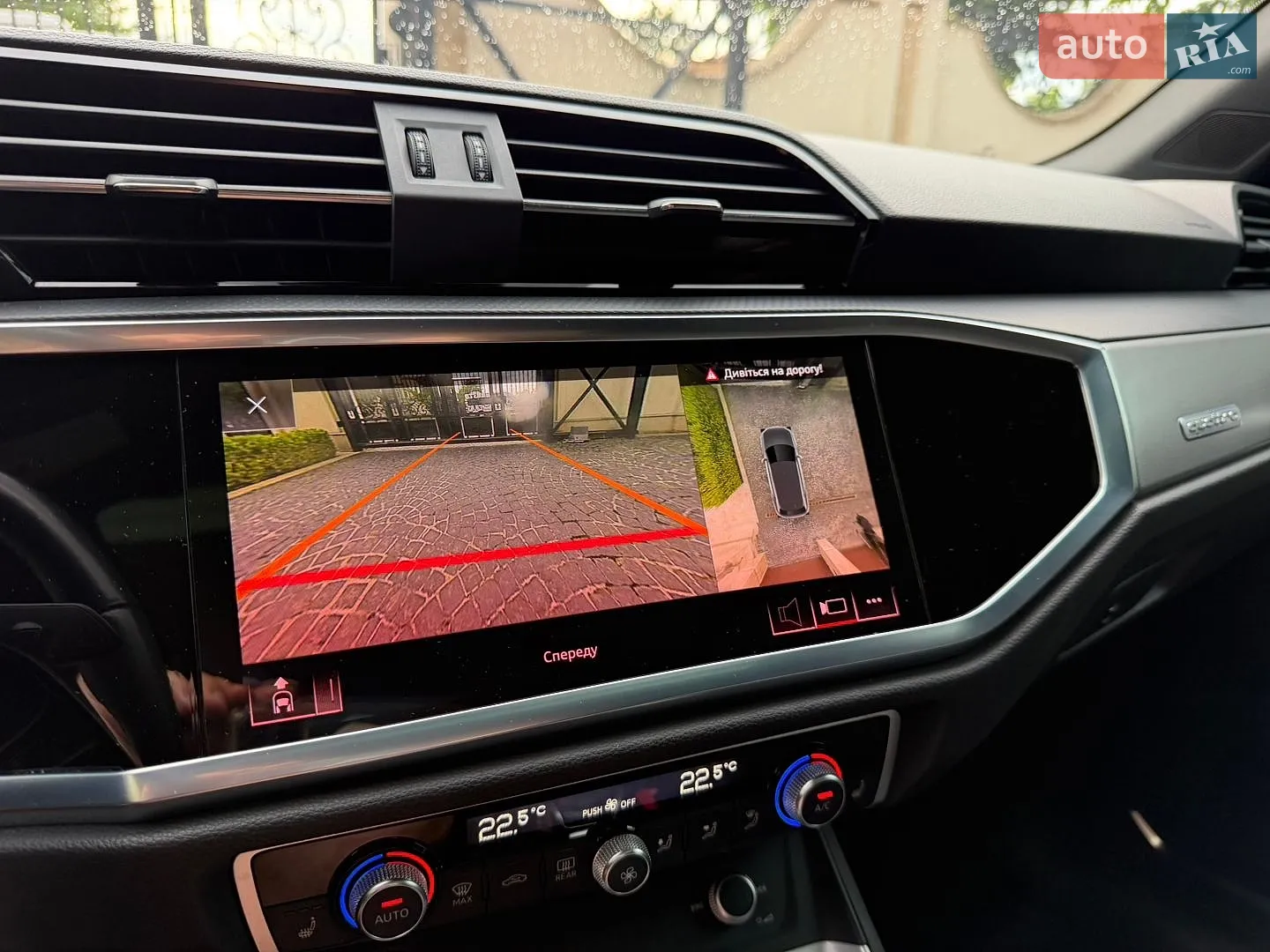 2021 Audi Q3 - мініатюра 58