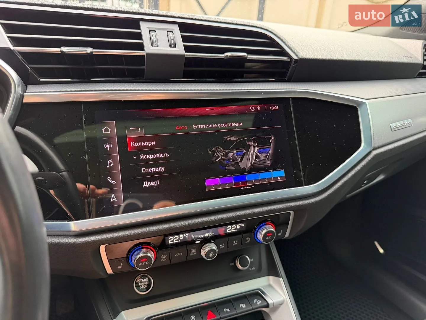 2021 Audi Q3 - мініатюра 61