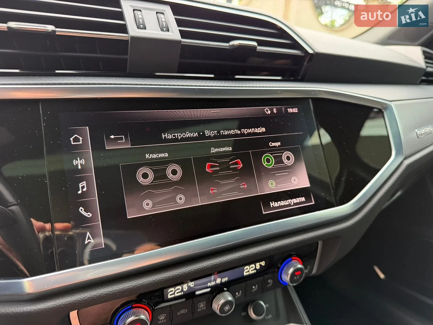2021 Audi Q3 - мініатюра 60