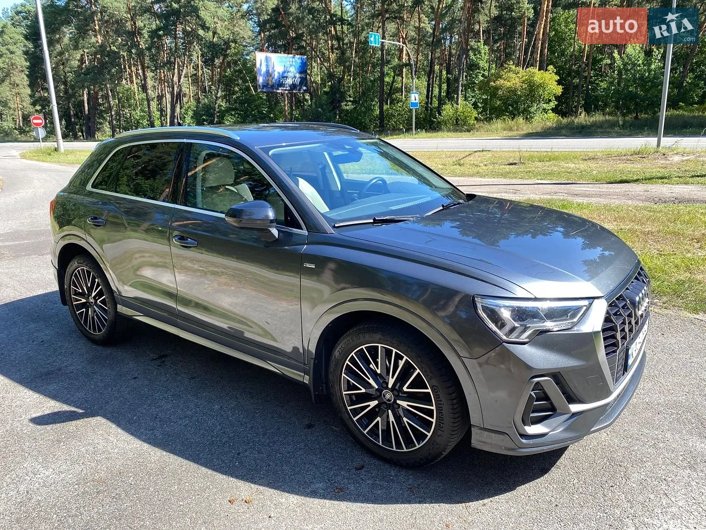 2023 Audi Q3 - мініатюра 16