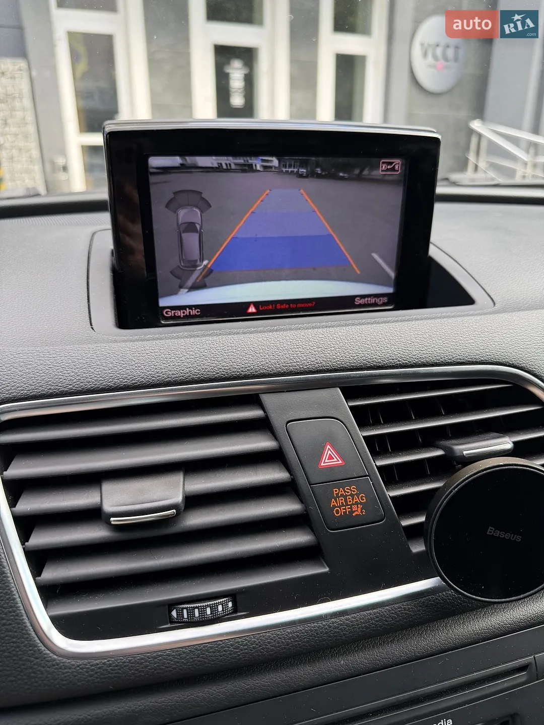 2015 Audi Q3 - мініатюра 41
