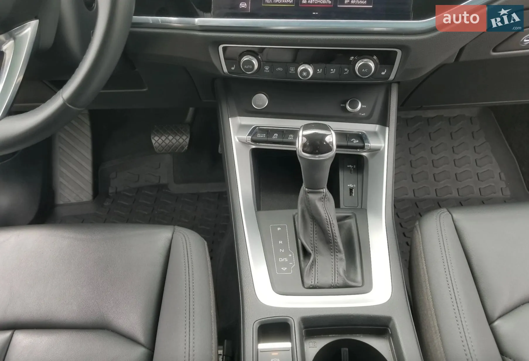 2020 Audi Q3 - мініатюра 15