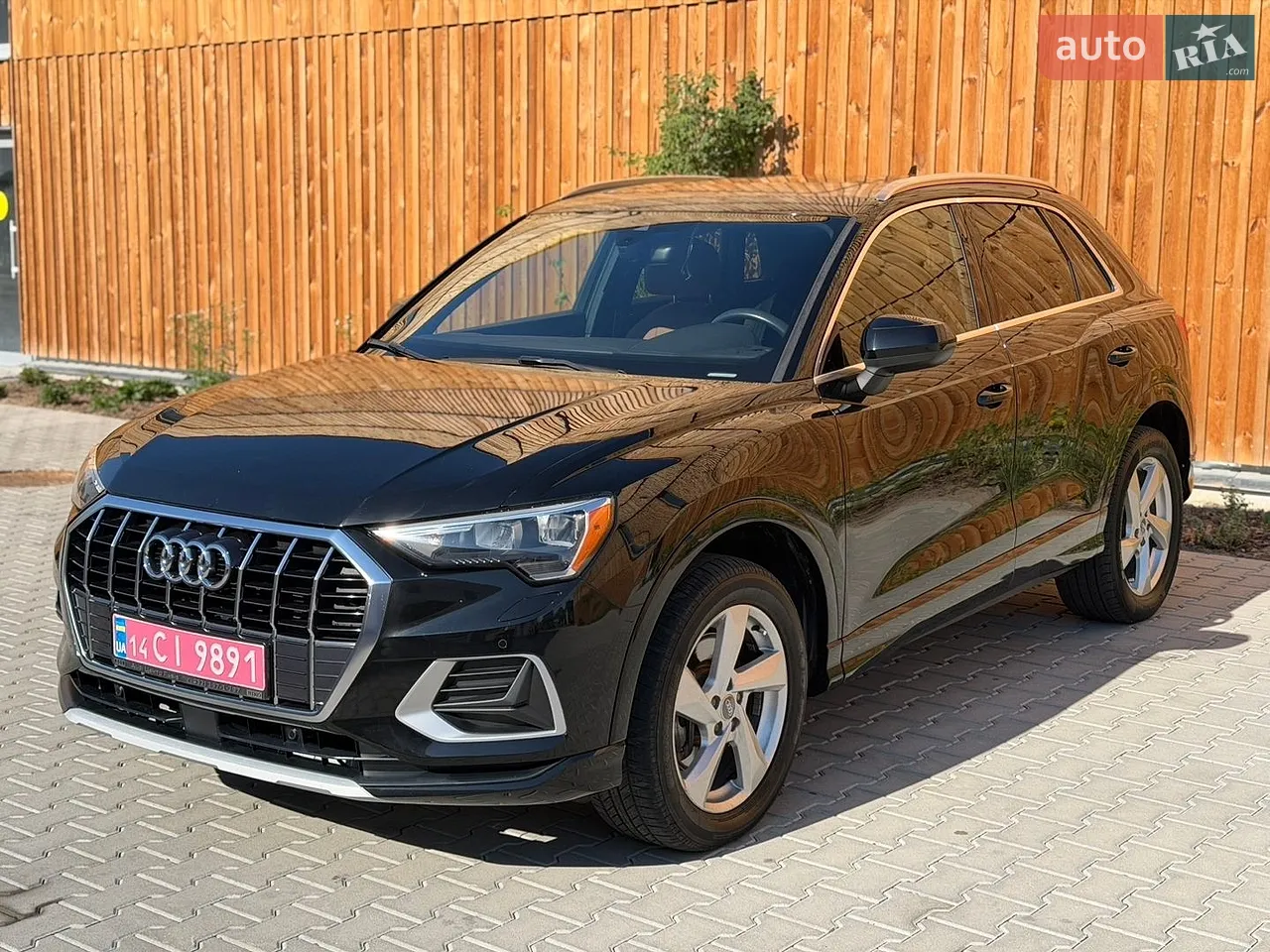 2020 Audi Q5 - мініатюра 13
