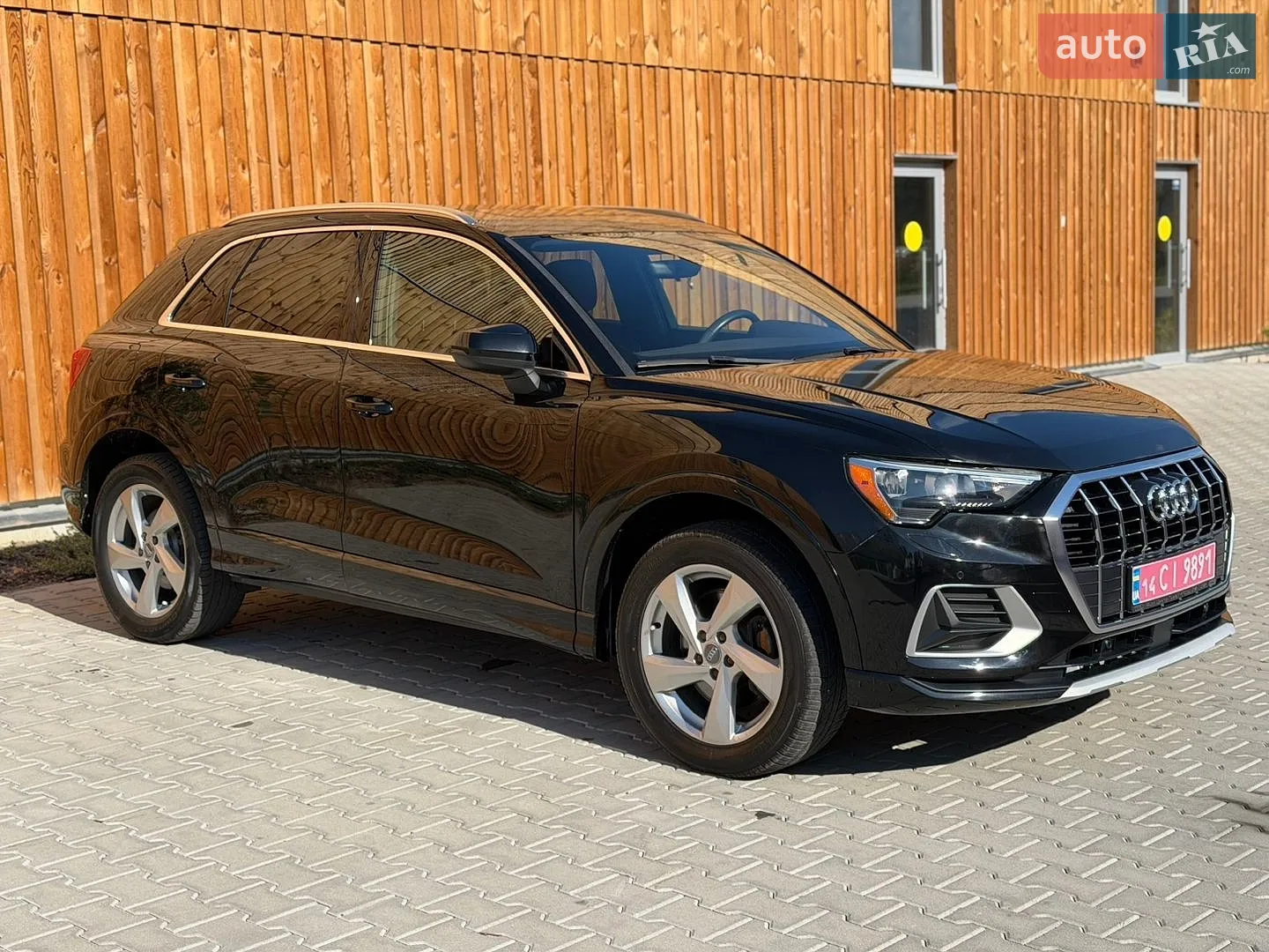 2020 Audi Q3 - мініатюра 3
