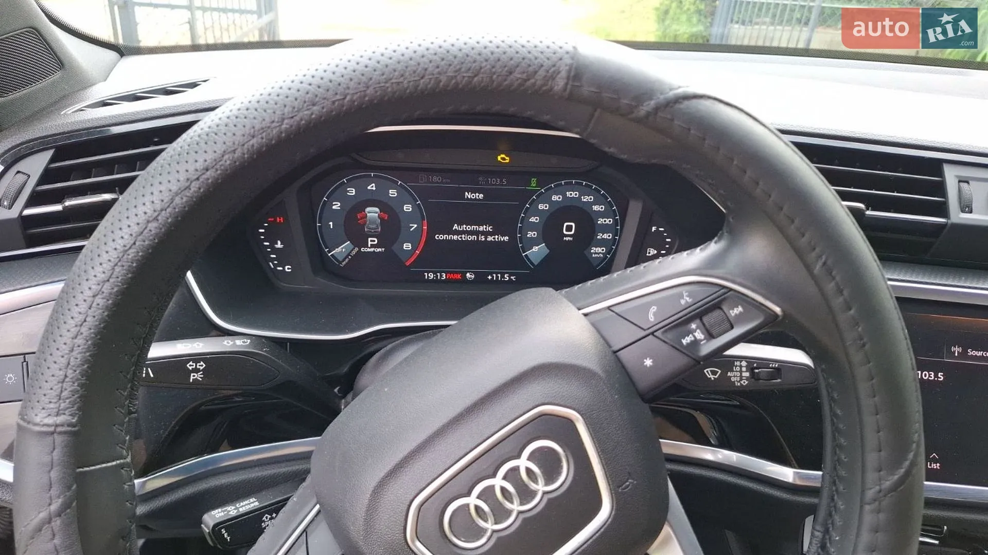 2020 Audi Q3 - мініатюра 7