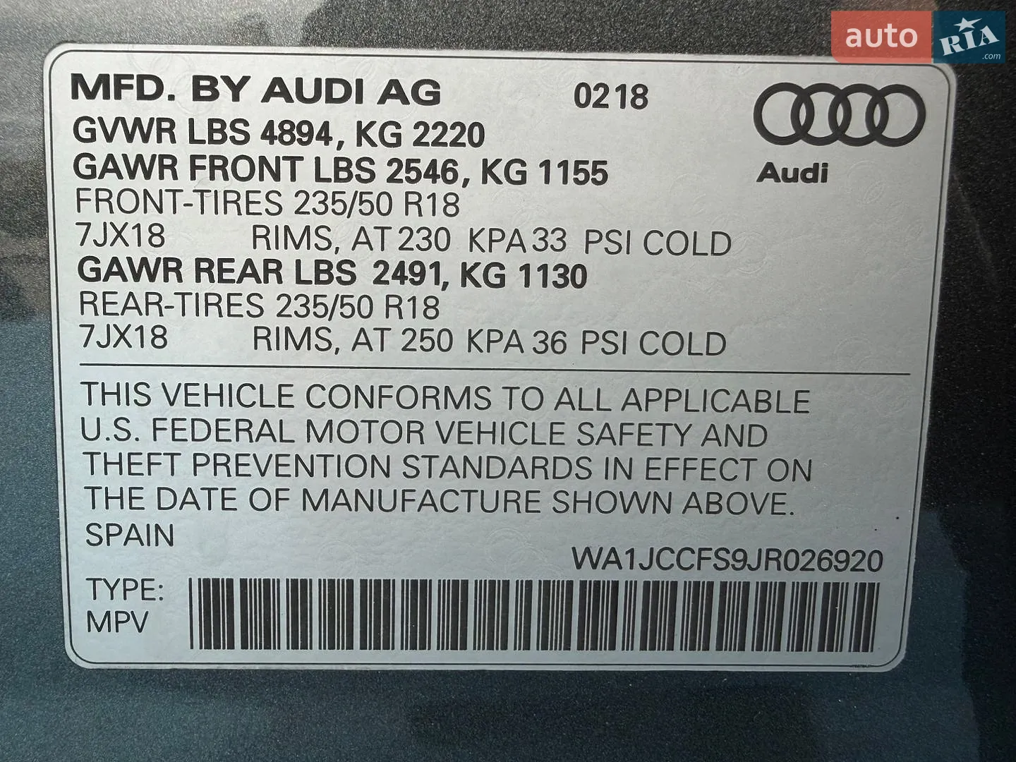 2018 Audi Q3 - мініатюра 11