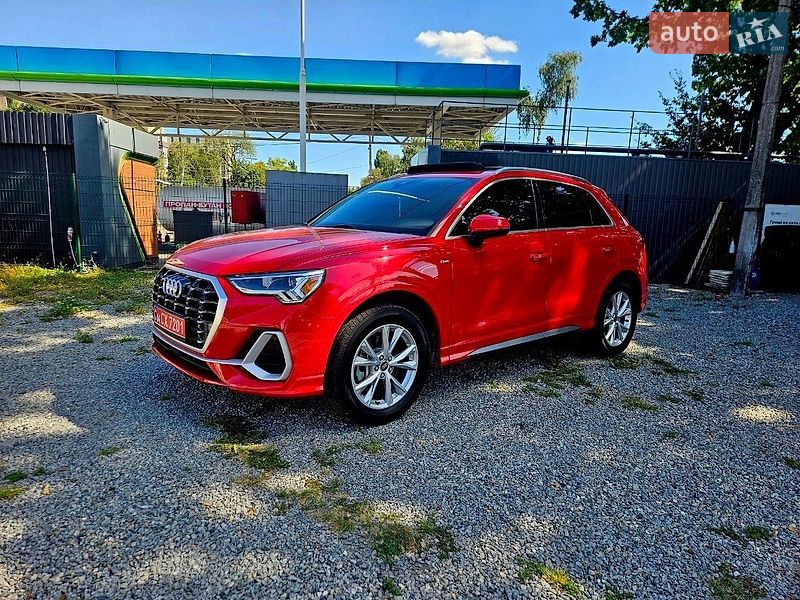 Audi Q3 2023