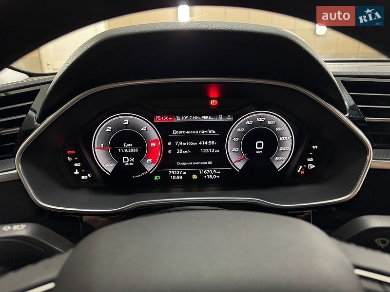 Внедорожник / Кроссовер Audi Q3 2022 в Умани