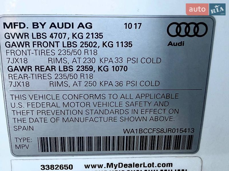 Позашляховик / Кросовер Audi Q3 2017 в Львові фото 20 Позашляховик / Кросовер Audi Q3 2017 в Львові